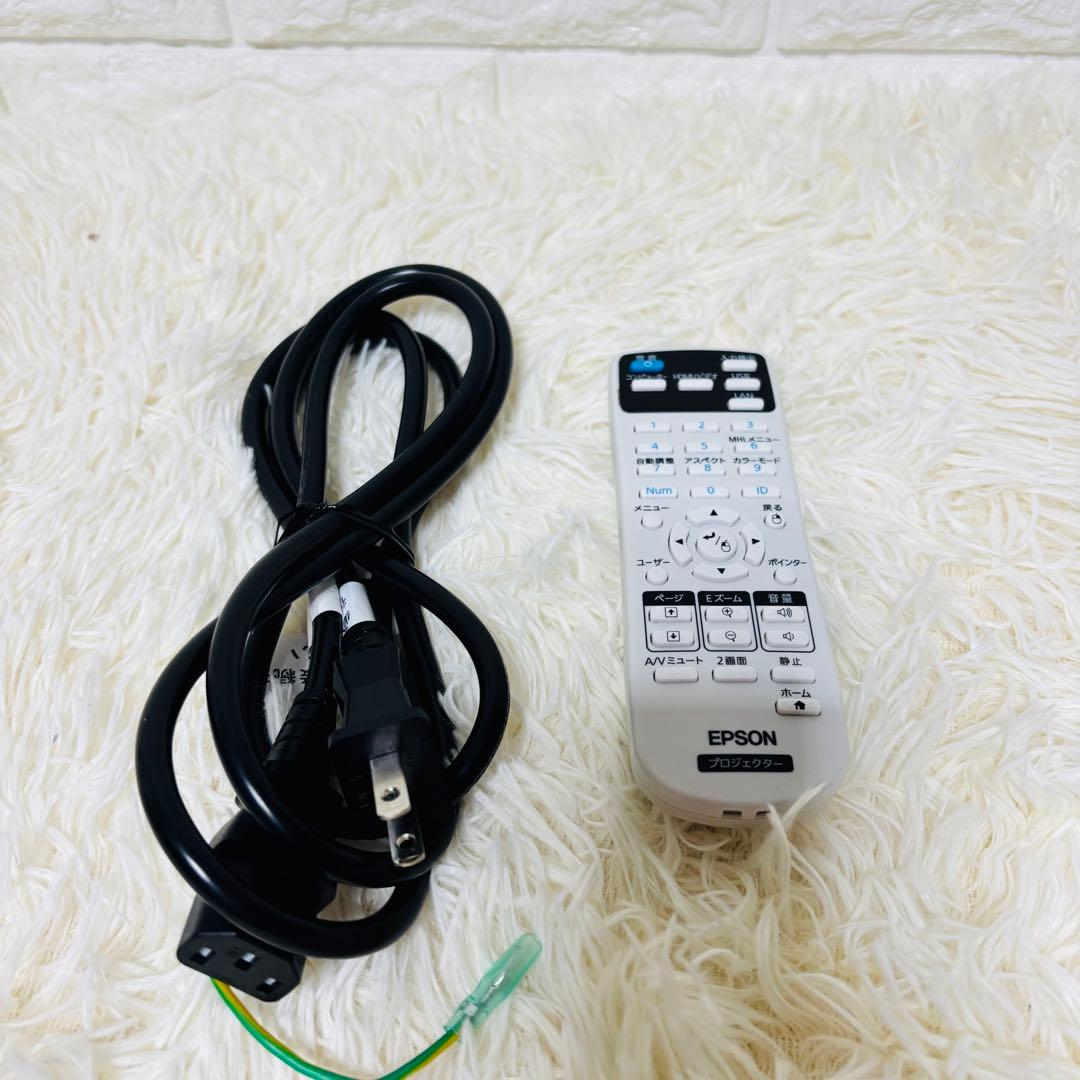 EPSON プロジェクター EB-S05