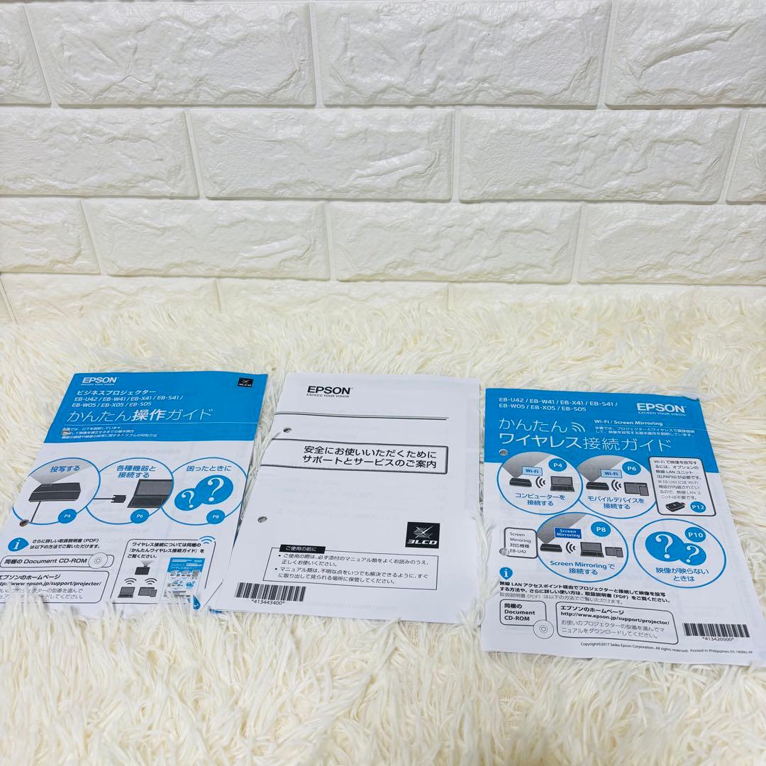 EPSON プロジェクター EB-S05