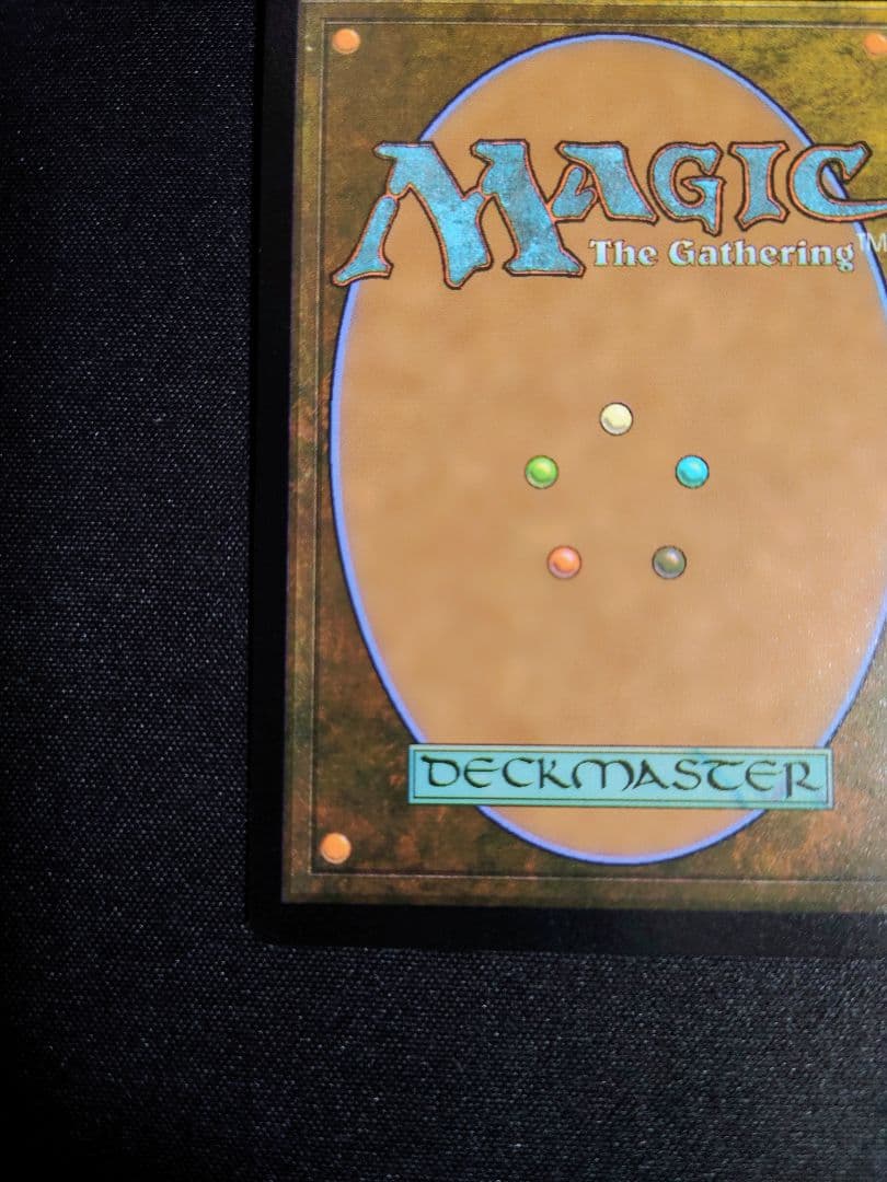 mtg エアリス・ゲインズブール　英語　プロモ