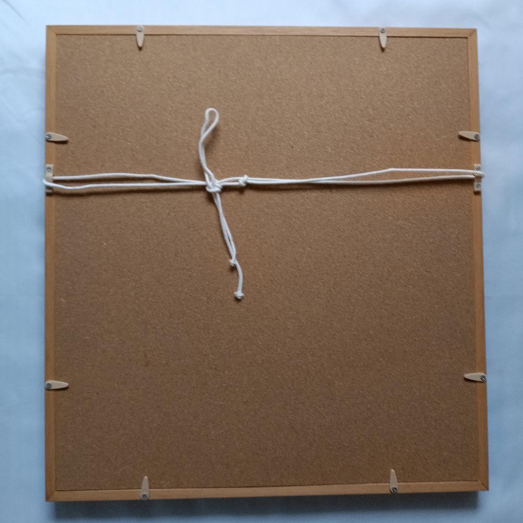 岡田祥子作　アクリル絵画　「だんらん」