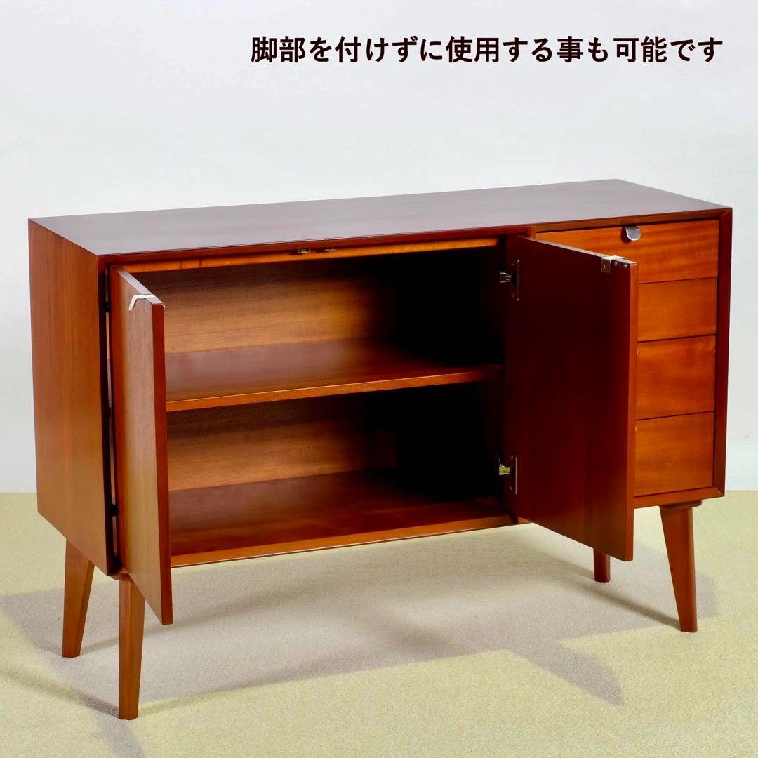 H リビングボード 北欧 スタイリッシュ キャビネット