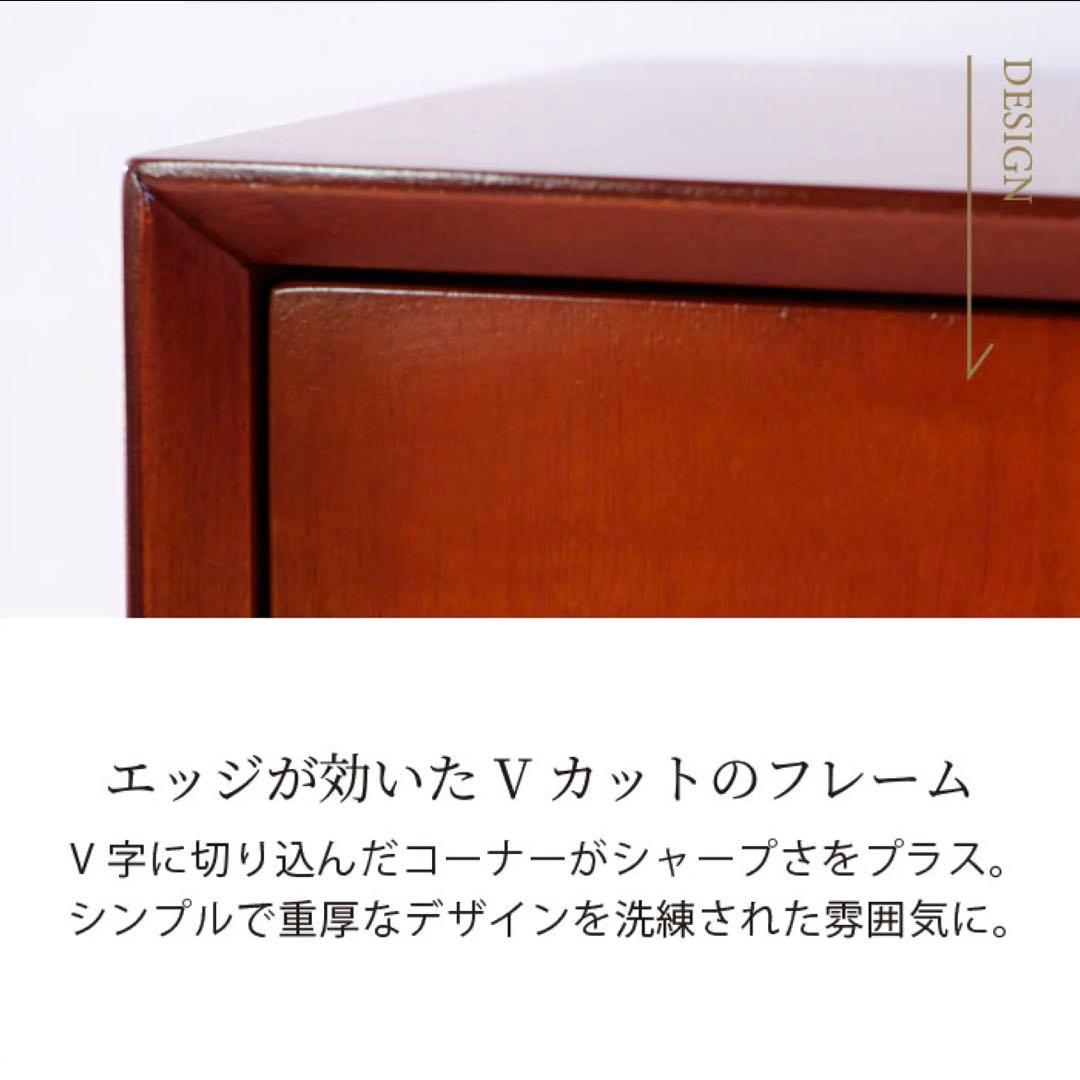 H リビングボード 北欧 スタイリッシュ キャビネット