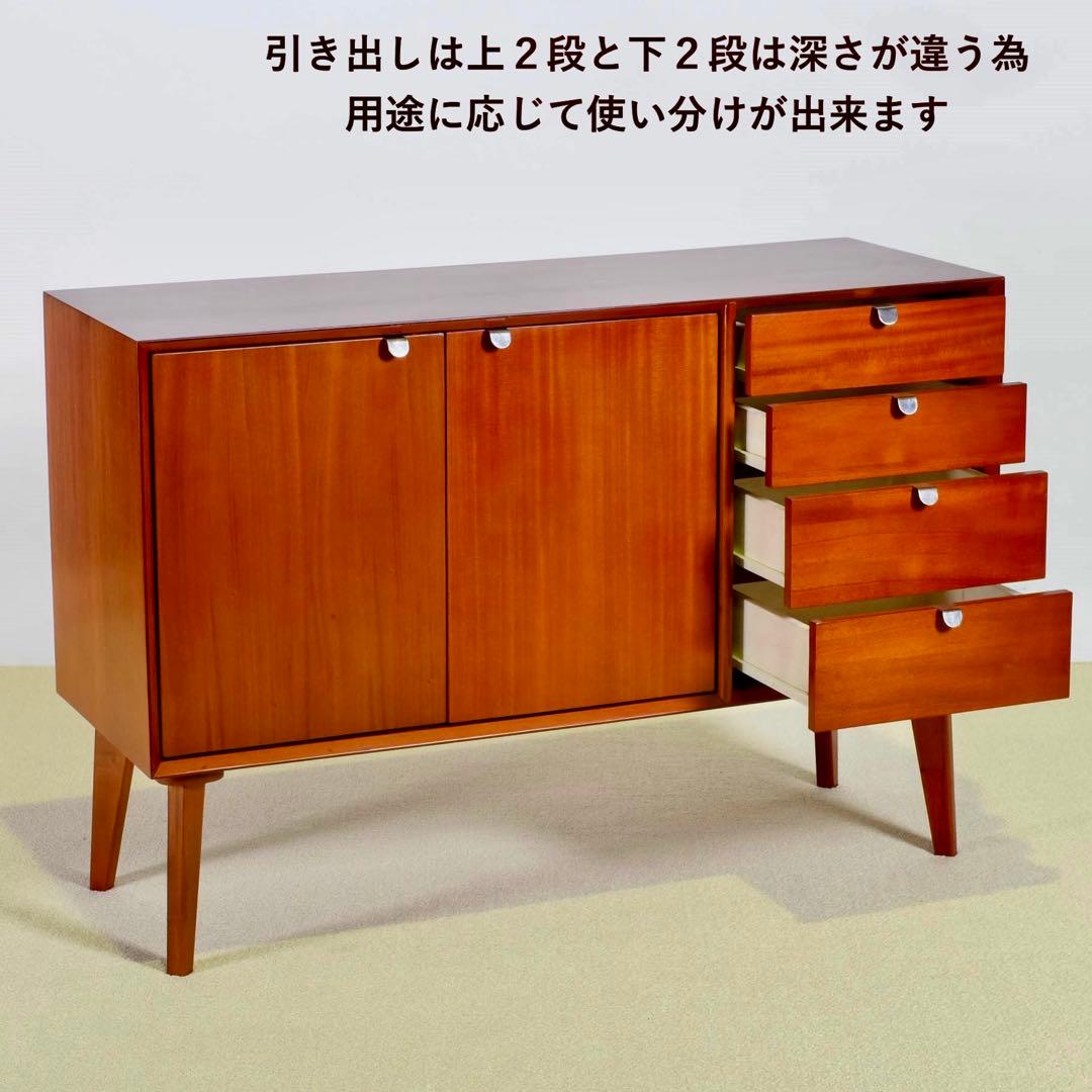 H リビングボード 北欧 スタイリッシュ キャビネット