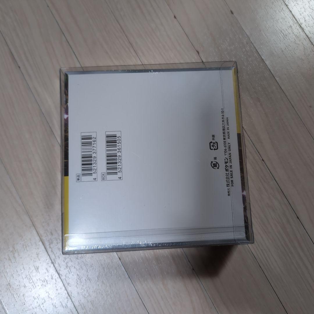 超電ブレイカー　BOX　シュリンク付き