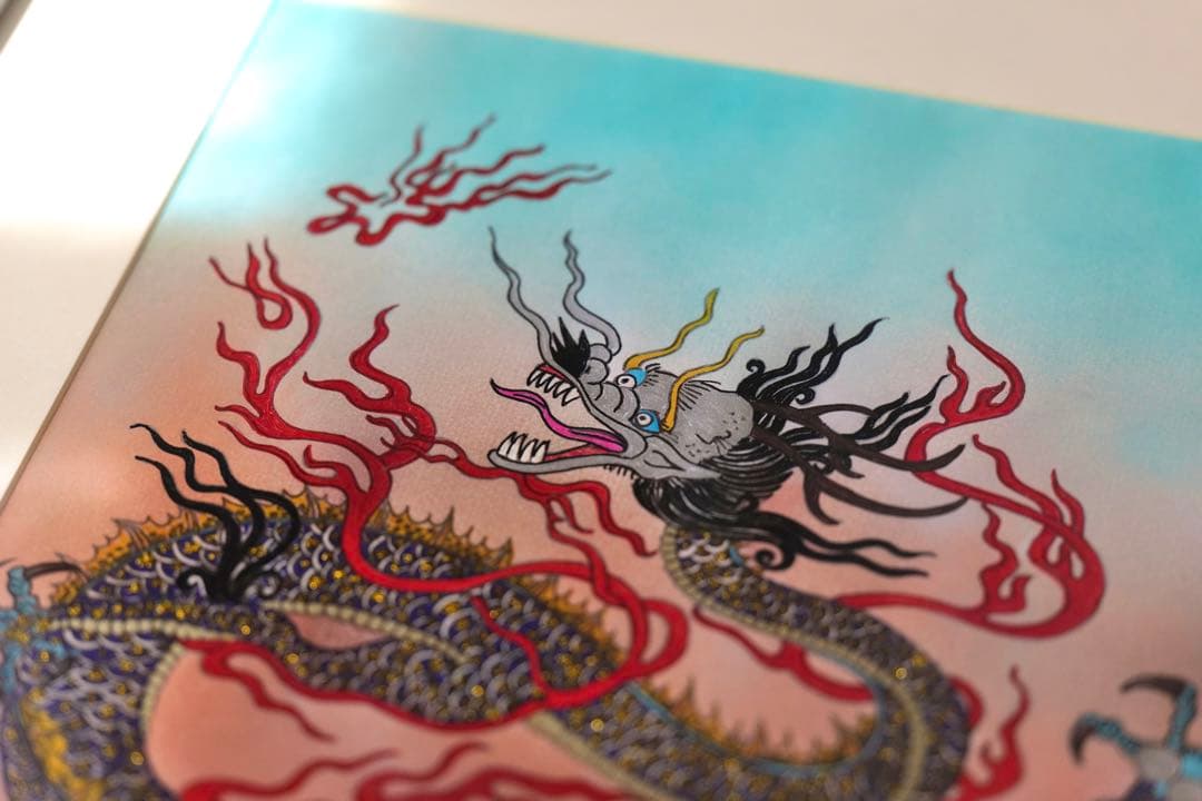 【風水画】困難を超える黒龍