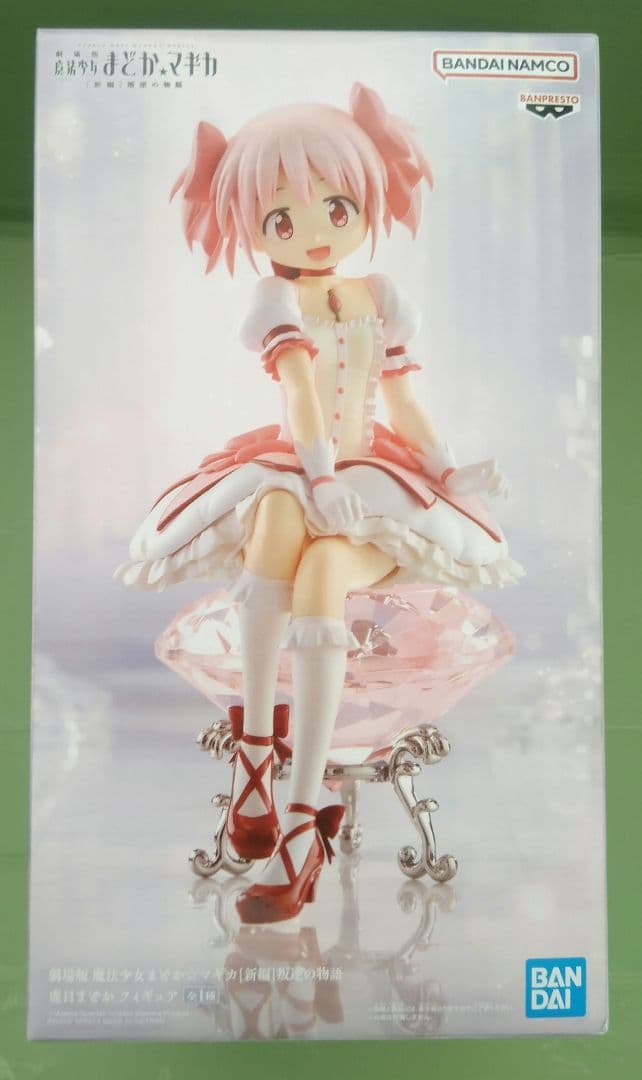 魔法少女 まどか・杏子のフィギュアセット