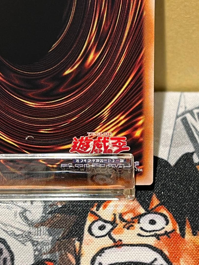 霊王の波動 ドミナス　インパルス　オーバーフレーム プリズマティックシークレット