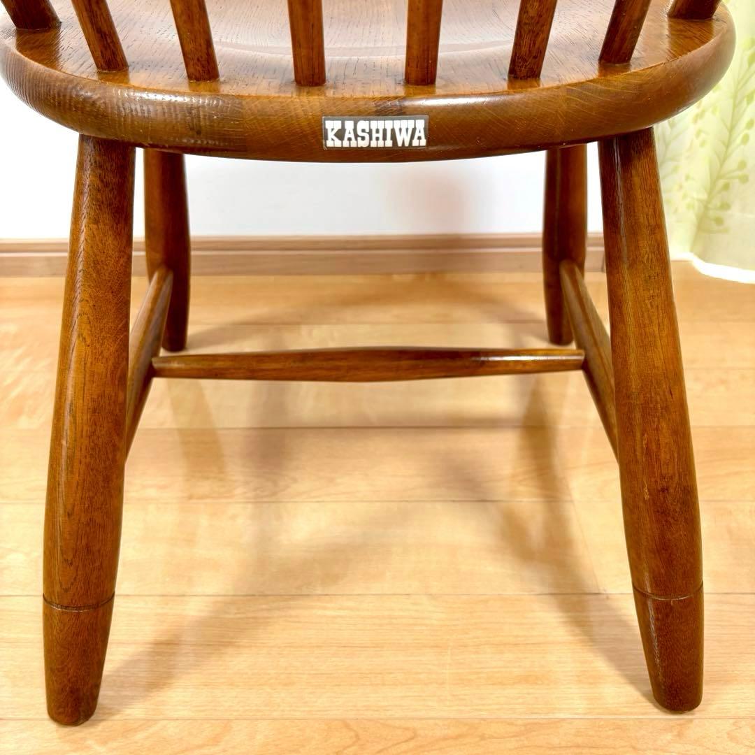 柏木工 KASHIWA ウィンザーチェア ダイニングチェア ビンテージ ①
