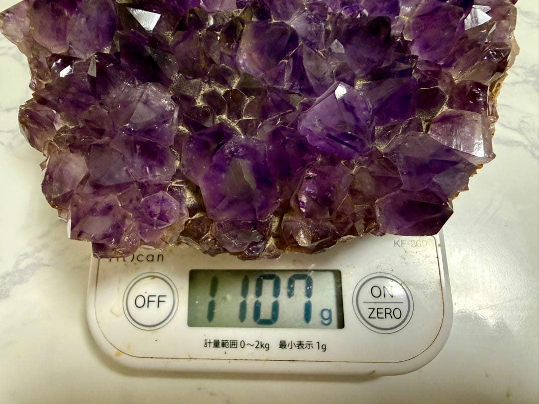 アメジストクラスター　紫水晶　原石　1107グラム　1.1キロ　天然石