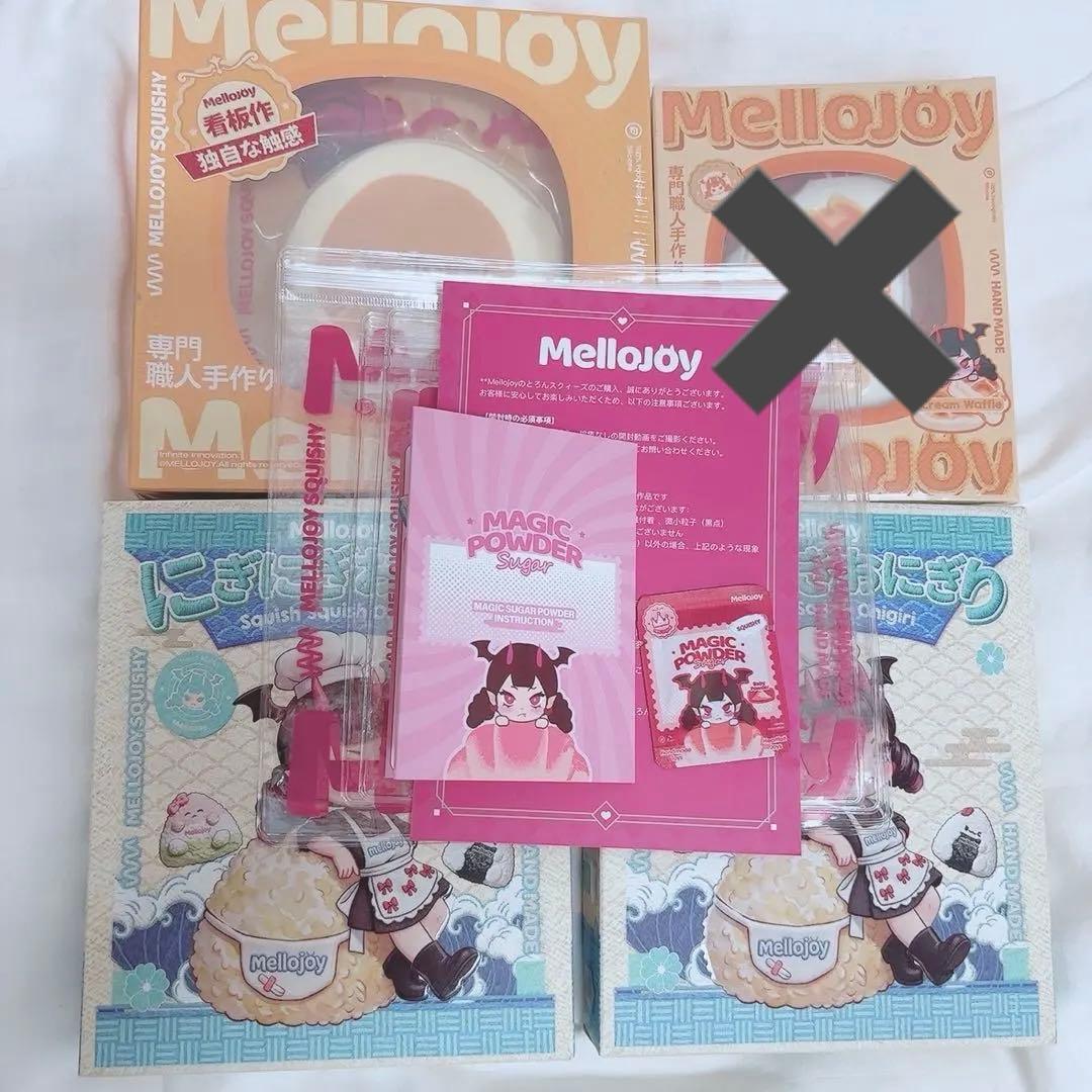 【新品未開封】 mellojoy 4点セット　パウダー付きフルセット②