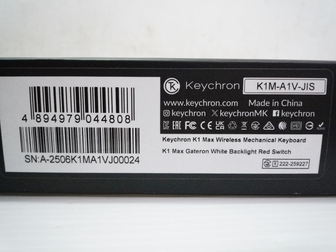 Keychron K1 Max ワイヤレス ルキーボード 赤軸 JIS配列