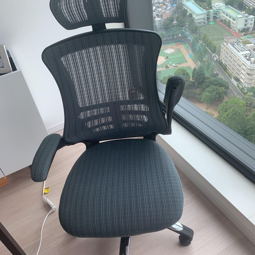 【33,550円】デスクチェア③FUJI-BOEKI アームアップチェア