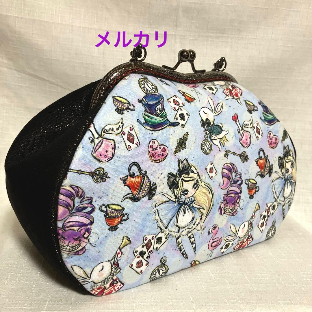 ふしぎの国のアリス　がま口バッグ　ハンドメイド　持ち手バッグ