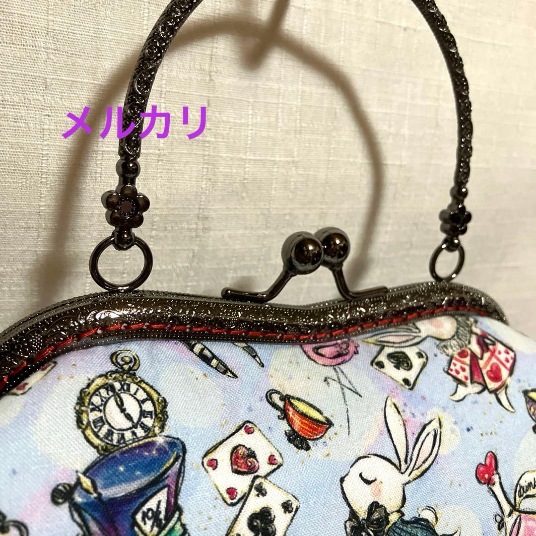 ふしぎの国のアリス　がま口バッグ　ハンドメイド　持ち手バッグ