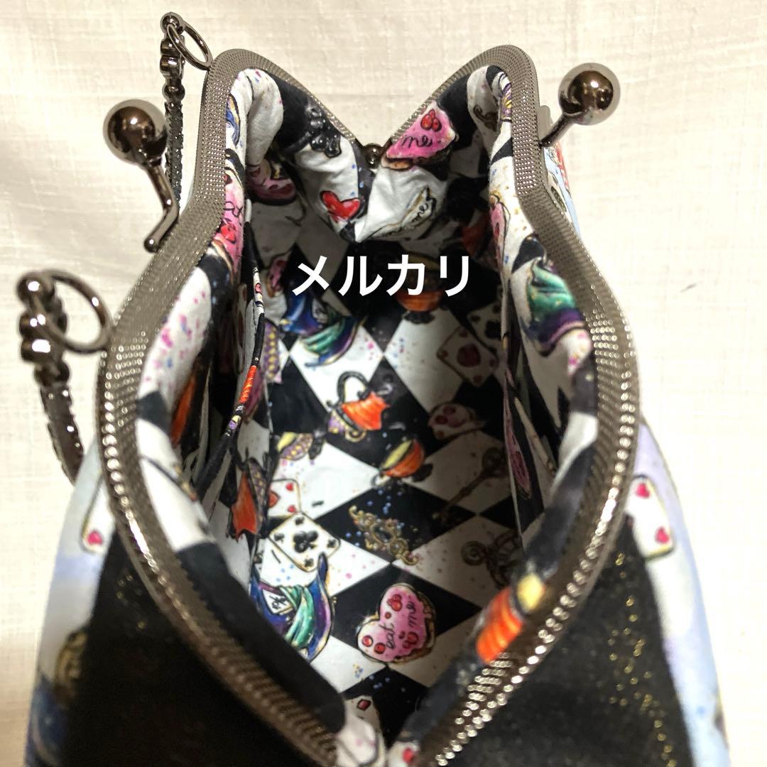 ふしぎの国のアリス　がま口バッグ　ハンドメイド　持ち手バッグ
