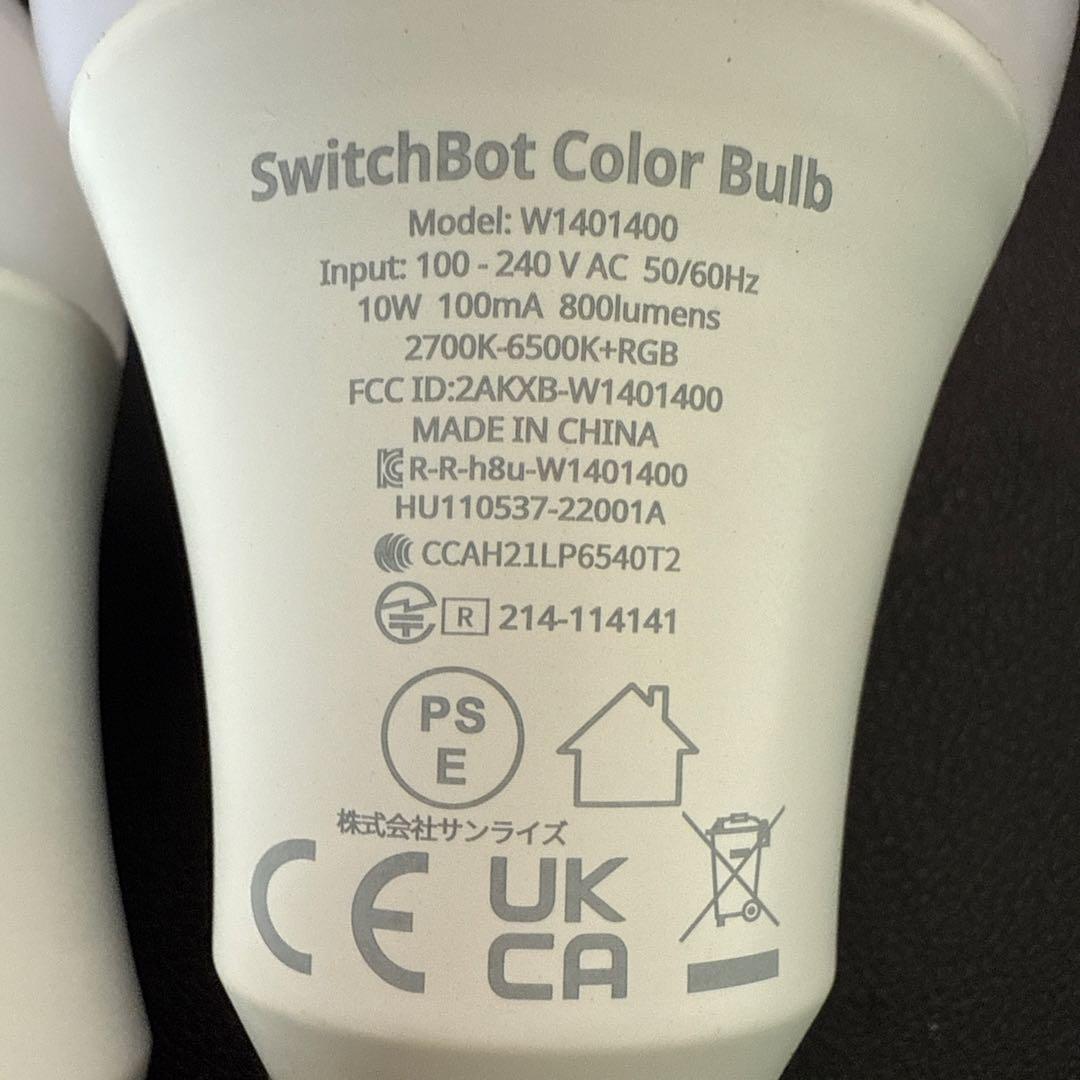 SwitchBot Color Bulb E26 6個セット