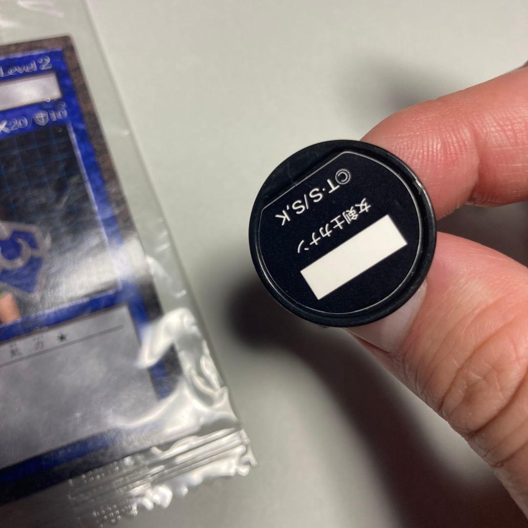 遊戯王　女剣士カナン　ダンジョンダイスモンスターズ　DDM フィギュア　カード