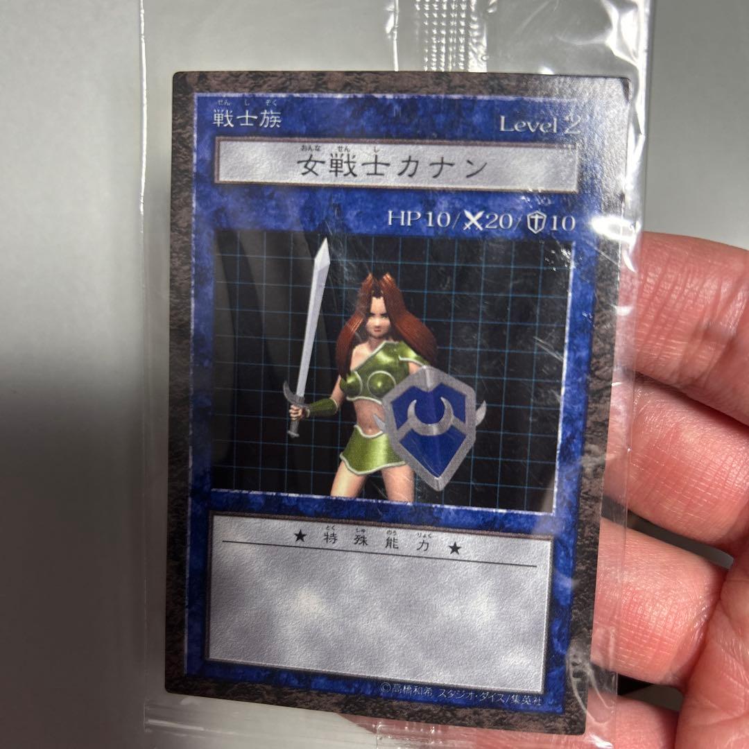 遊戯王　女剣士カナン　ダンジョンダイスモンスターズ　DDM フィギュア　カード
