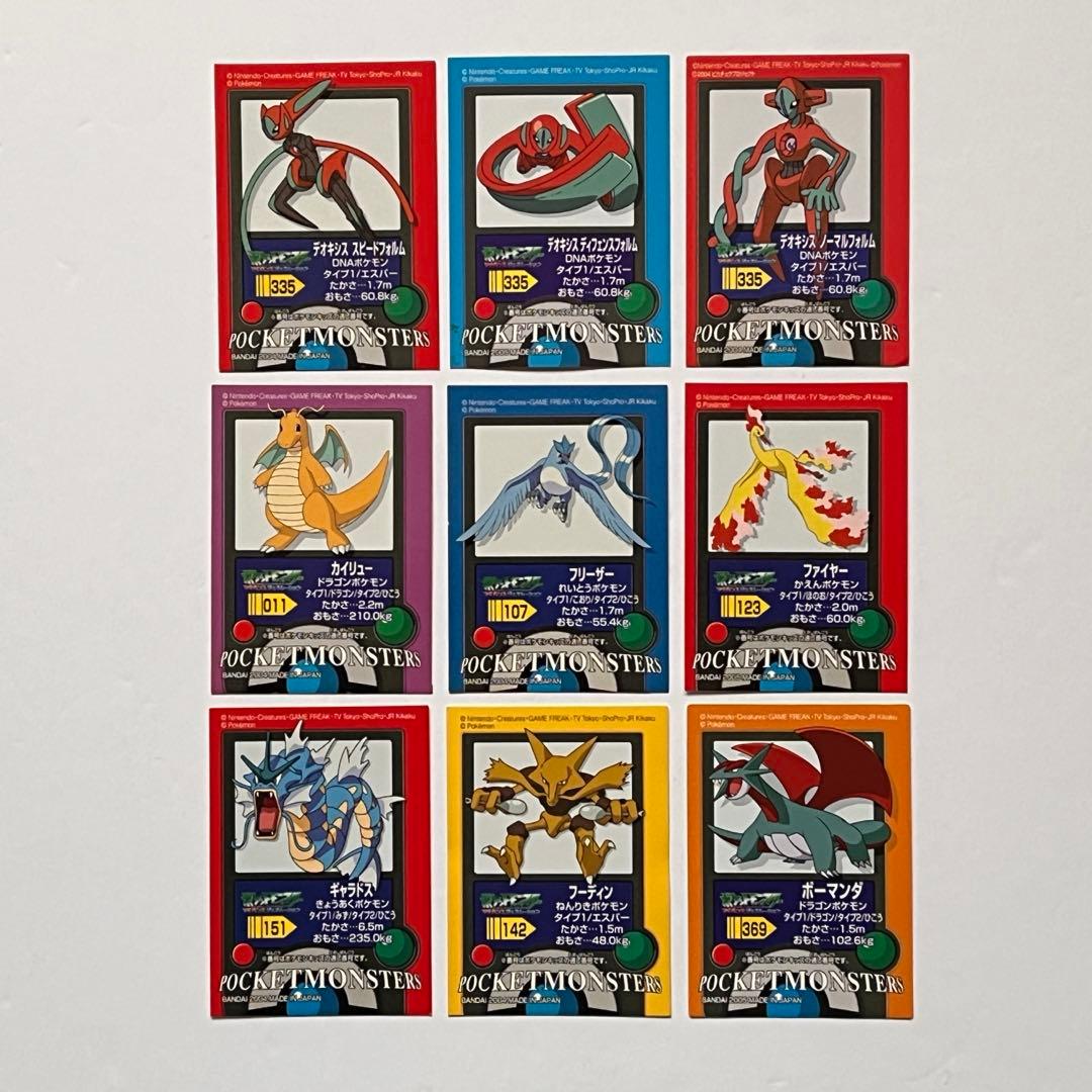 ポケモン ポケモンキッズ 指人形 シール 美品 約438枚 未剥がし まとめ売り