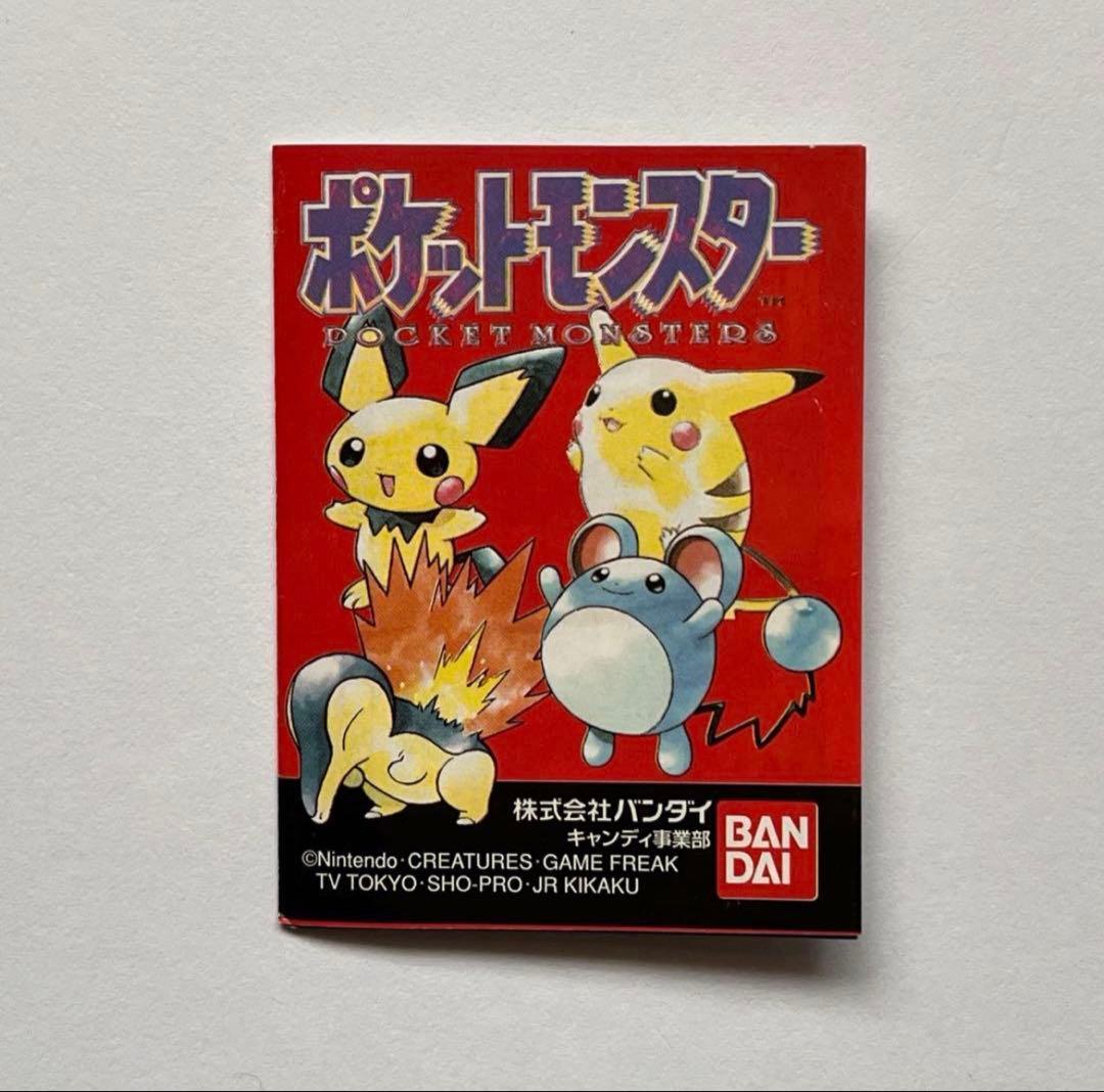 ポケモン ポケモンキッズ 指人形 シール 美品 約438枚 未剥がし まとめ売り