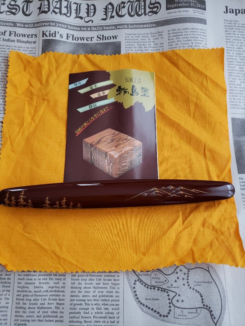 輪島塗文鎮