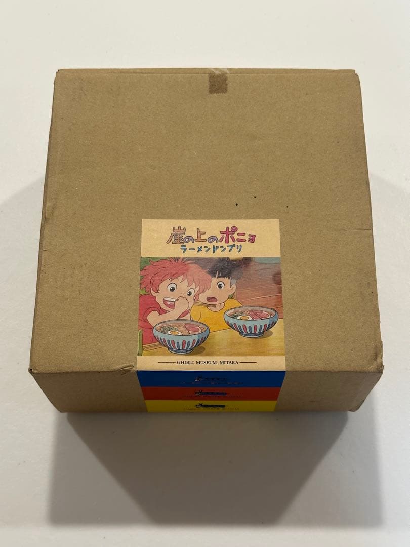 崖の上のポニョ　ラーメンドンブリ