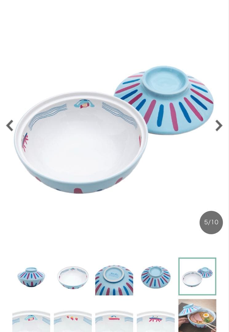 崖の上のポニョ　ラーメンドンブリ