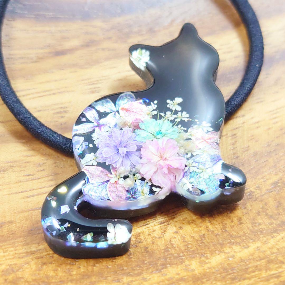 ドライフラワーと黒猫ちゃんのヘアゴム ハンドメイド レジン ネックレス お花