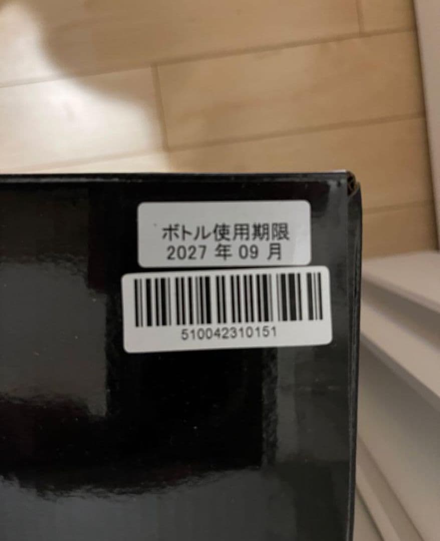 炭酸メーカー※ドリンクメイト