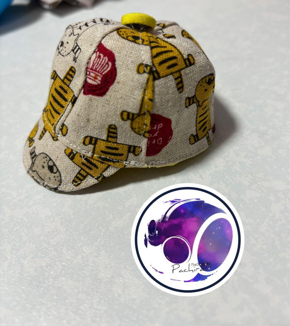 ☆【母ちゃん】虎柄　猫マスクノースリーブ2点　帽子2点☆