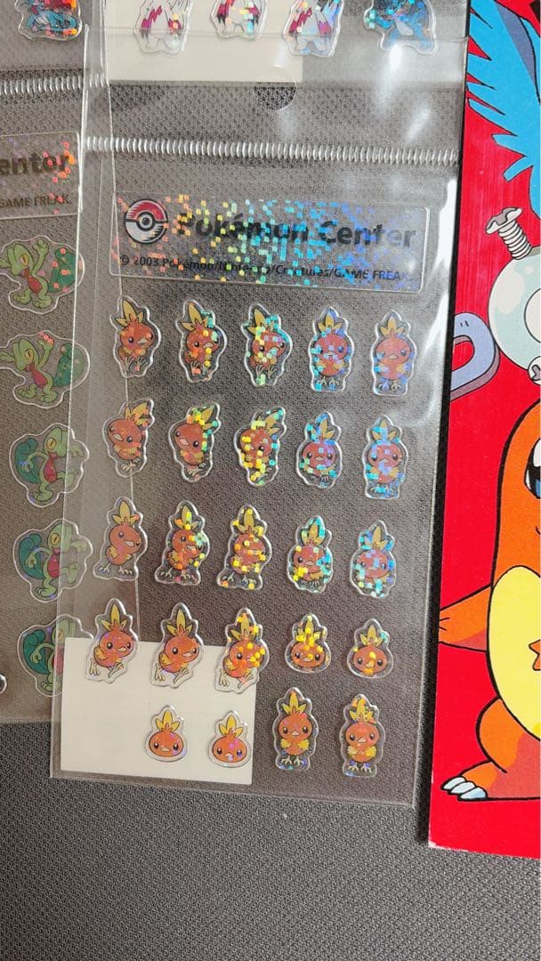 ポケモン シール 塗り絵 まとめ売り