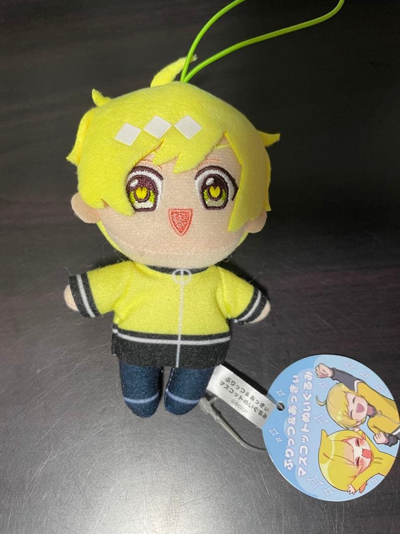 ぷりっつ マスコットぬいぐるみ 2種セット