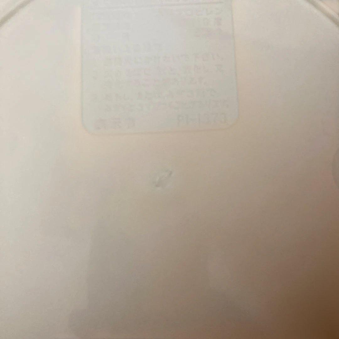 キキララ　洗面器