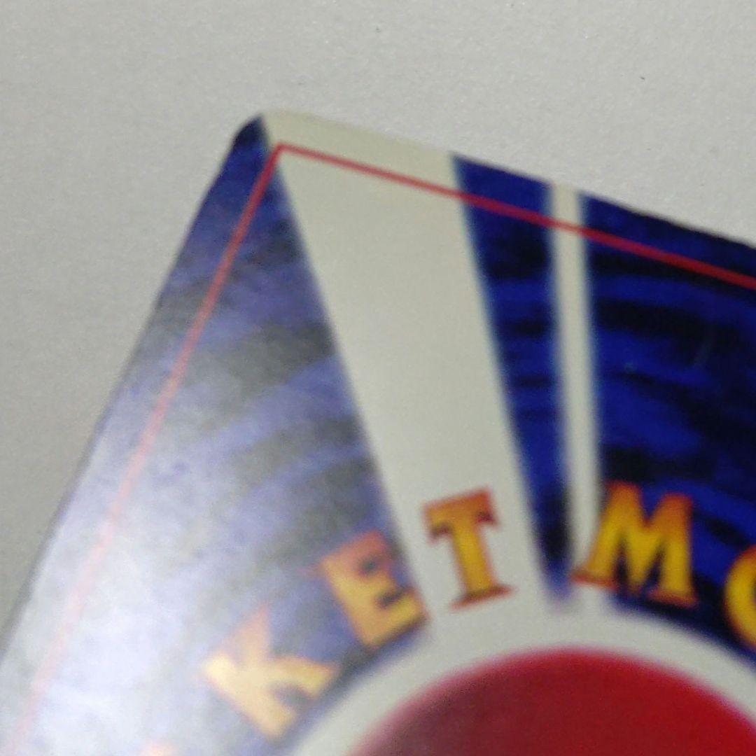 N*W様 ポケモンカード　旧裏　ピカチュウ　プロモ