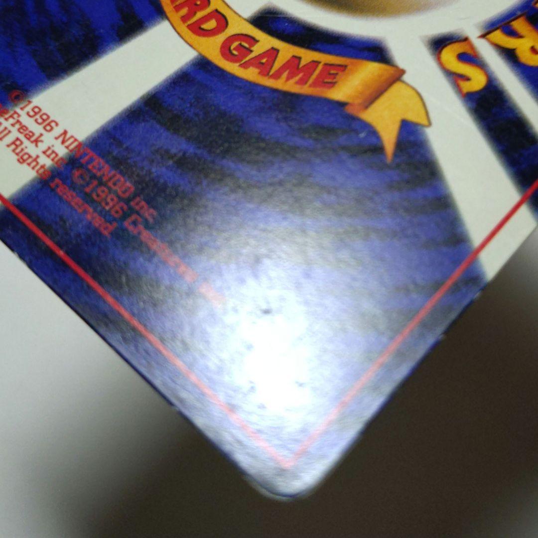 N*W様 ポケモンカード　旧裏　ピカチュウ　プロモ