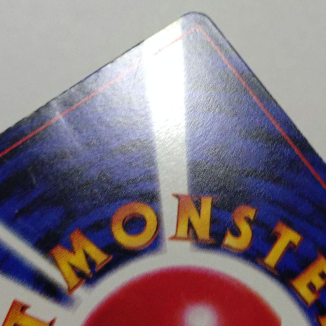 N*W様 ポケモンカード　旧裏　ピカチュウ　プロモ