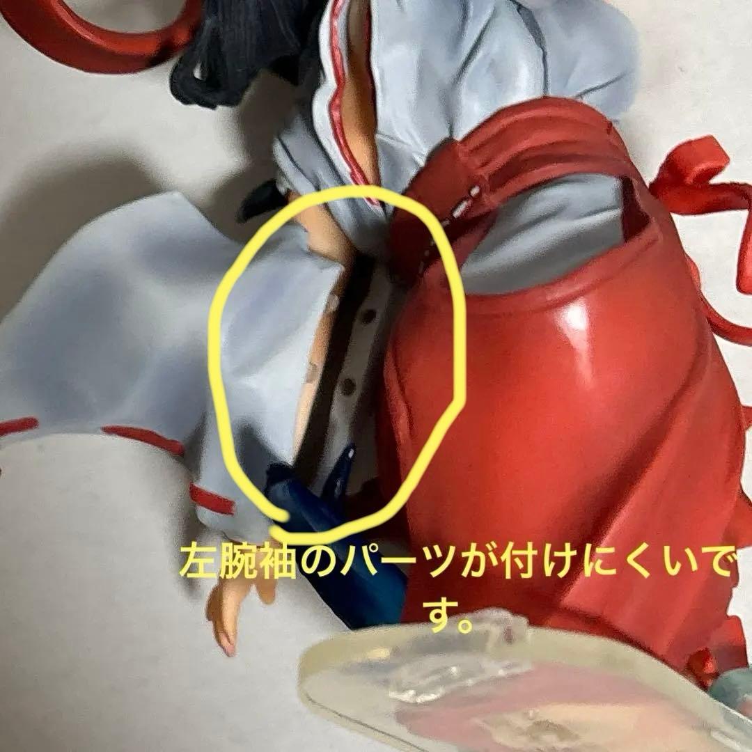 檸*堂様 【値下げ】　超像　クィーンズブレイドコレクションフィギュア　6点セット