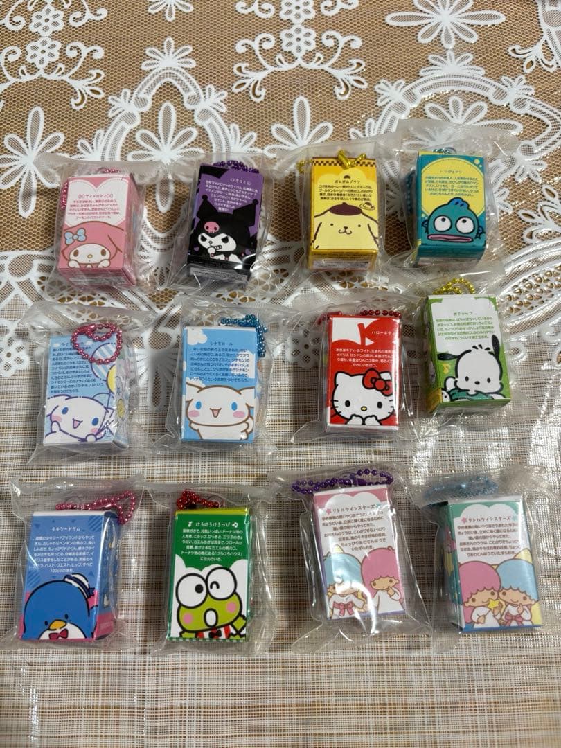 サンリオ　チョコボックス　12種類　コンプリート