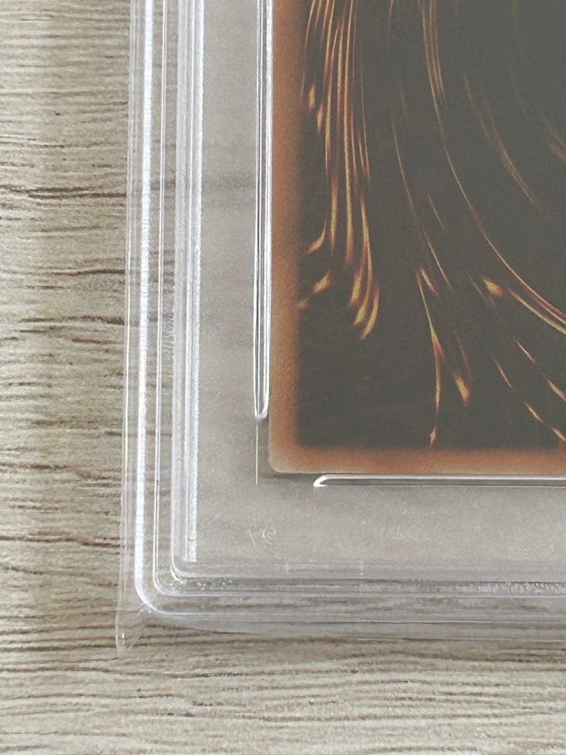 【PSA10】遊戯王 宝玉獣 サファイアペガサス　レリーフ