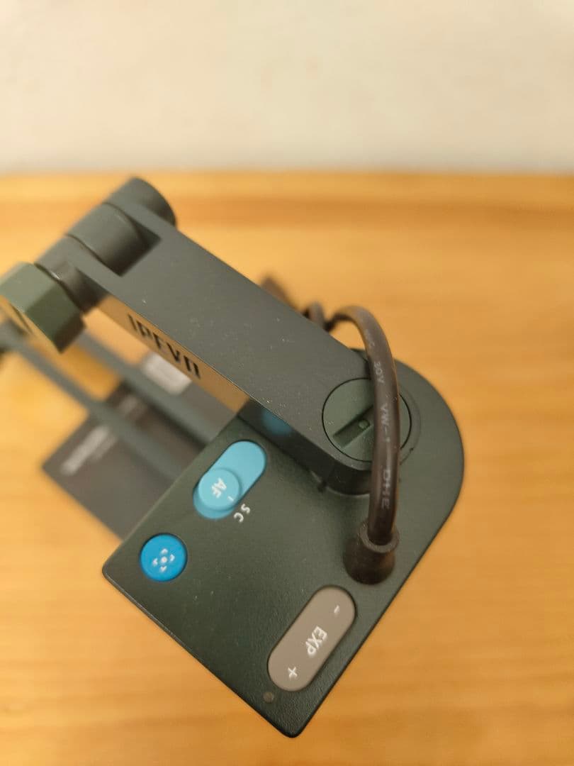 IPEVO V4K 4K USB書画カメラ ドキュメントカメラ 美品 箱付き