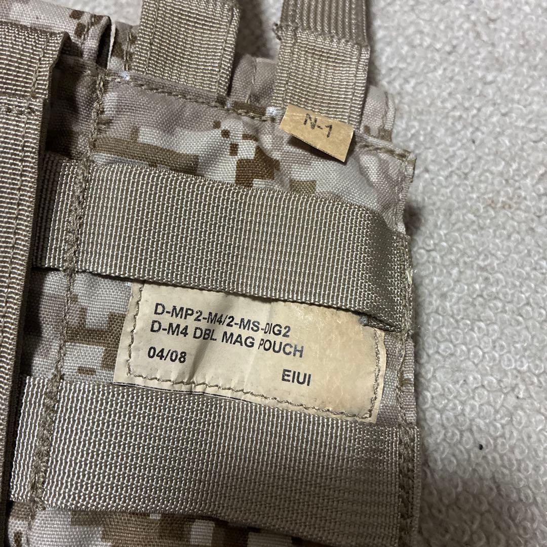 EAGLE Dタグ　AOR1 白パル　M4マガジンポーチ　lbt