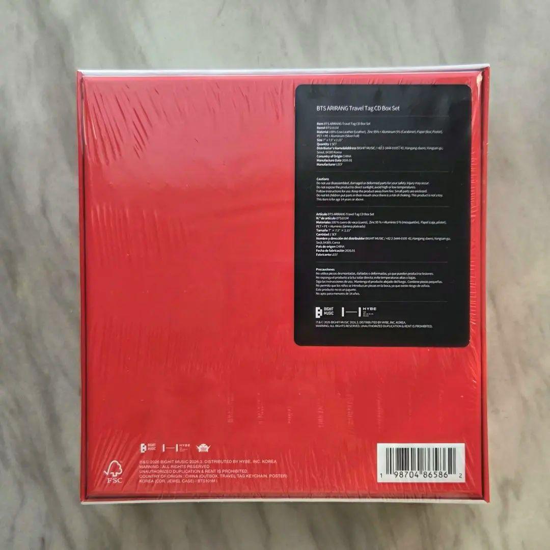 BTS ARIRANG Travel Tag CD Box Set アメリカ限定