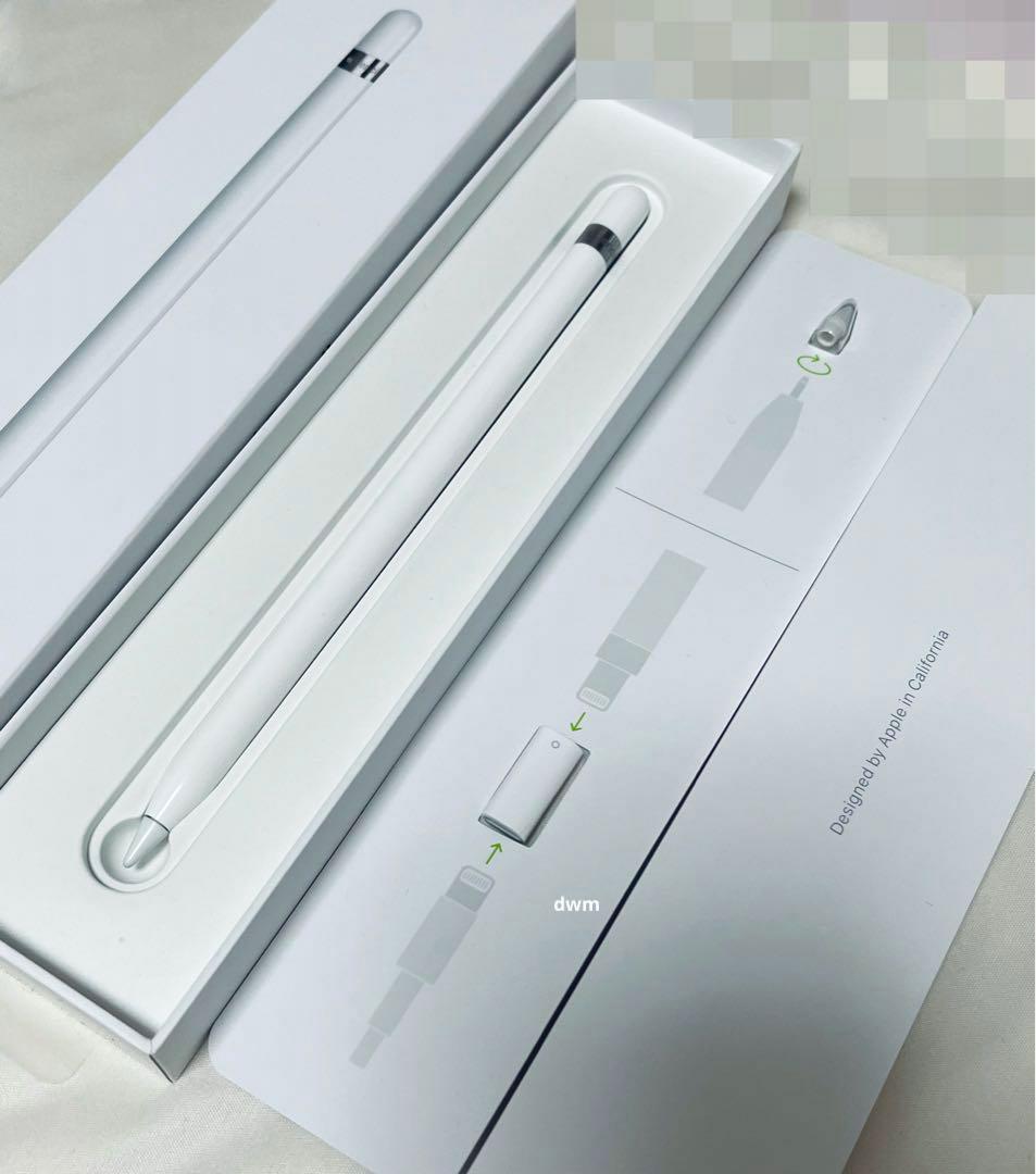 Apple Pencil 第1世代 MK0C2J/A A1603
