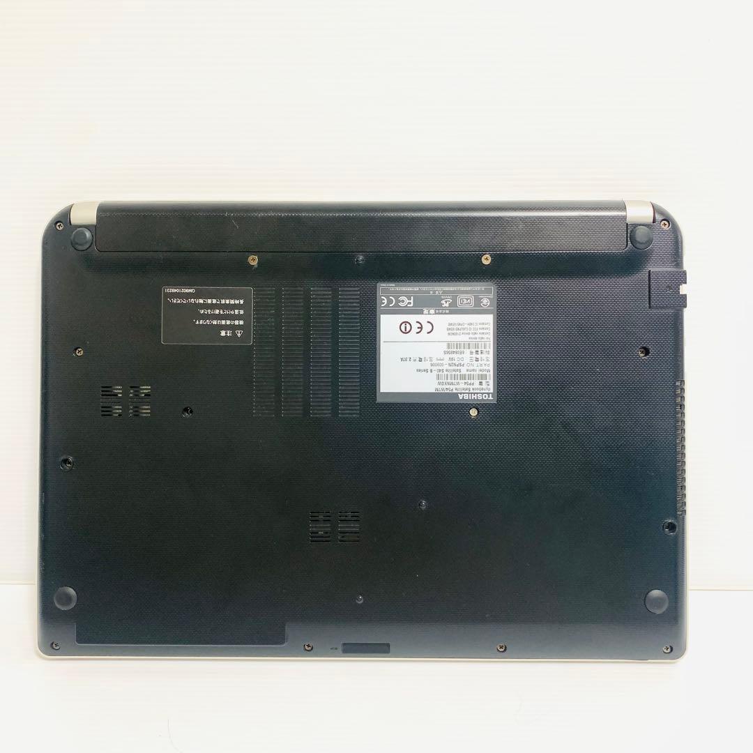 【届いたらすぐ使える】設定済　14型軽量ノートパソコン　Win11/高速SSD