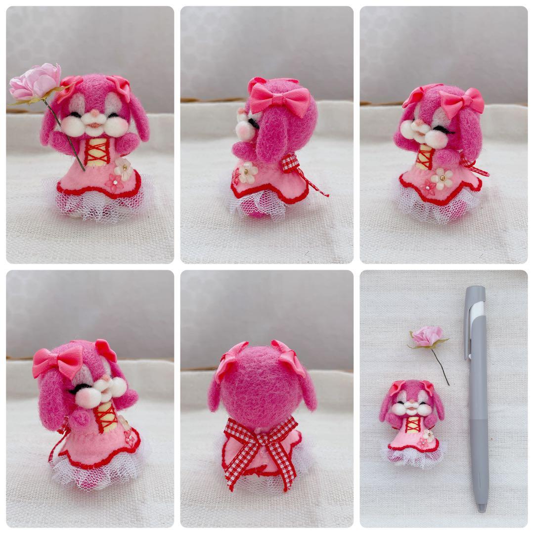 【ラブリーうさちゃん♡豪華セット】羊毛フェルト