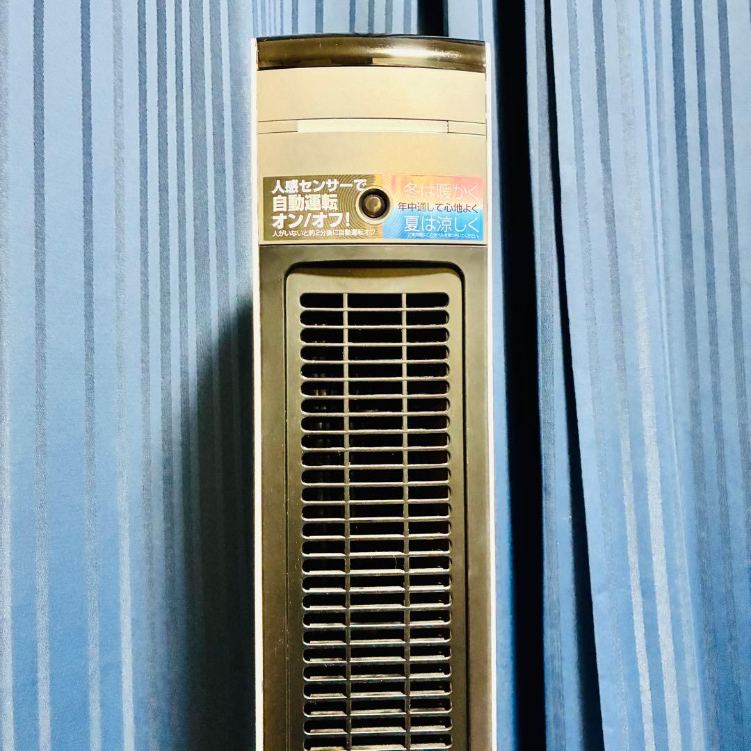 コイズミ 電気ファンヒーター ホット&クール　KHF-1237 2024年製