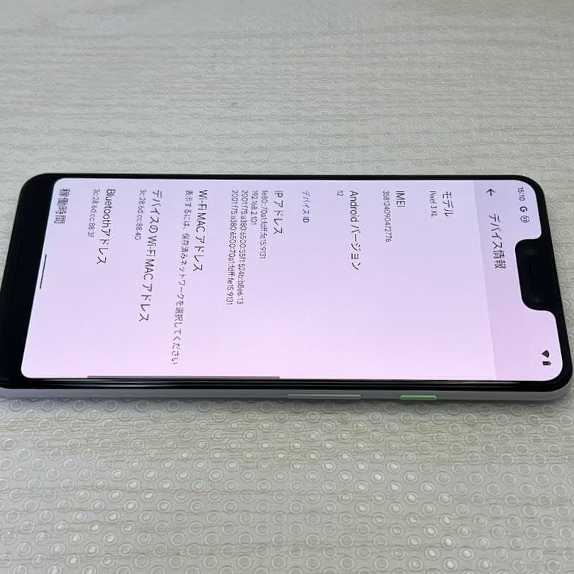 Google Pixel 3 XL ◆ 4GB/64GB / ※訳アリ