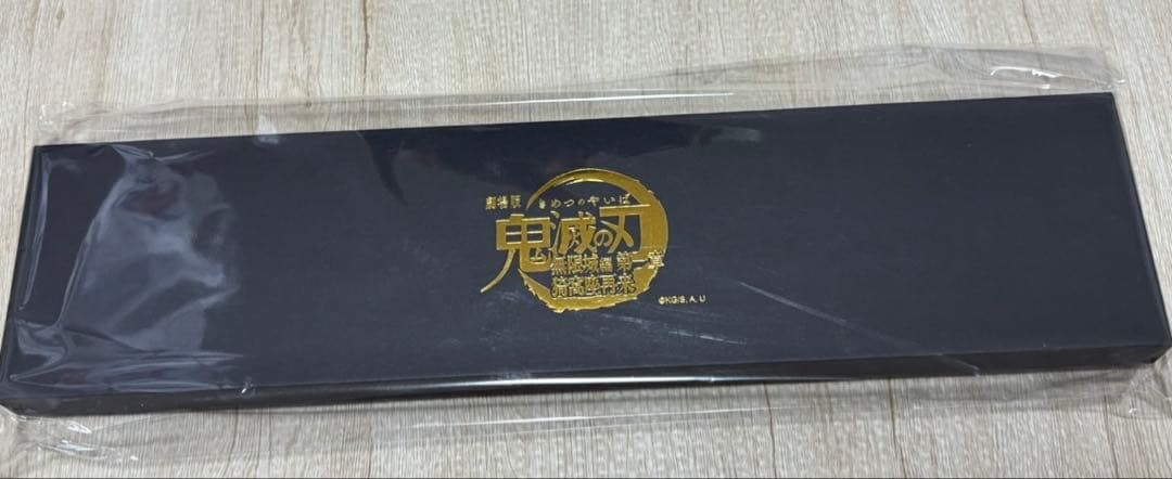 劇場版 鬼滅の刃 無限城編 キービジュアル 缶バッジセット A B C コンプ