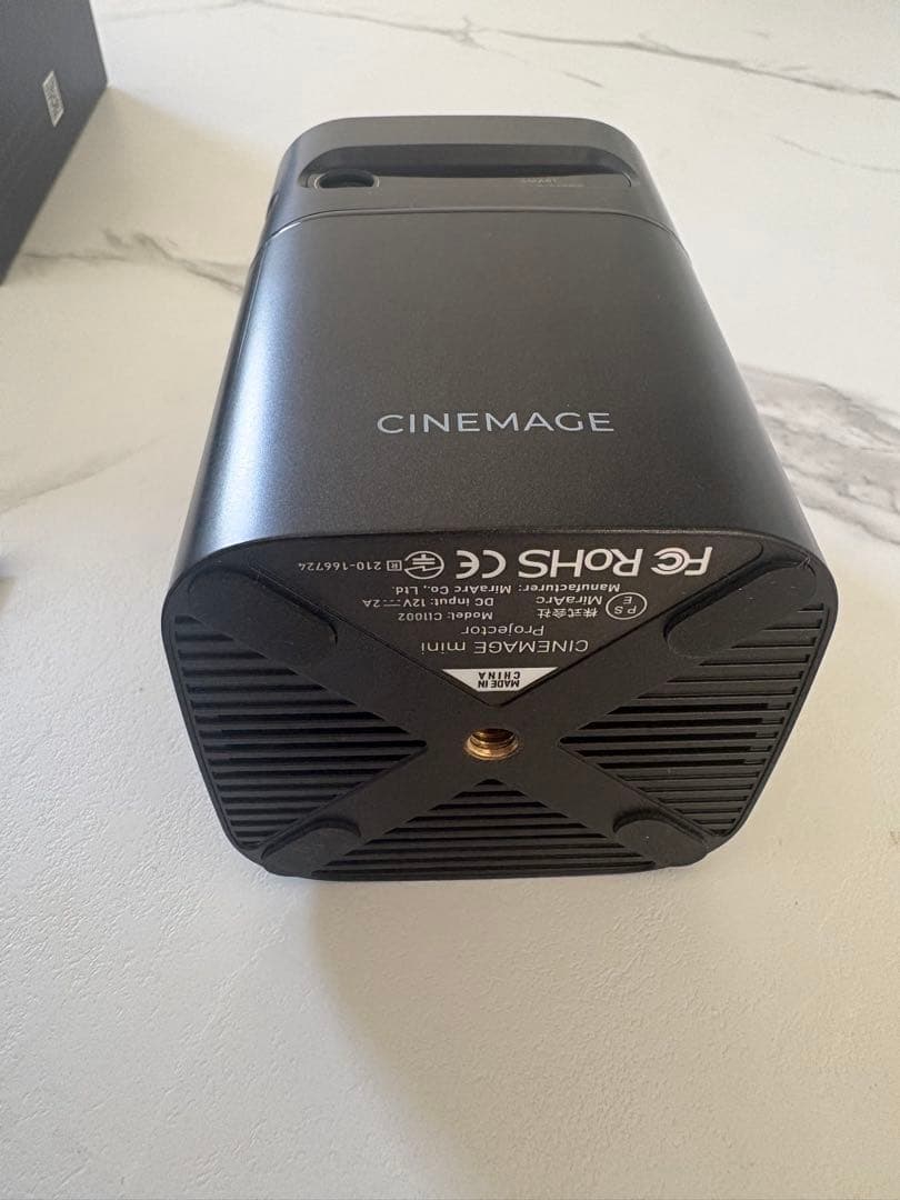 CINEMAGE mini プロジェクター