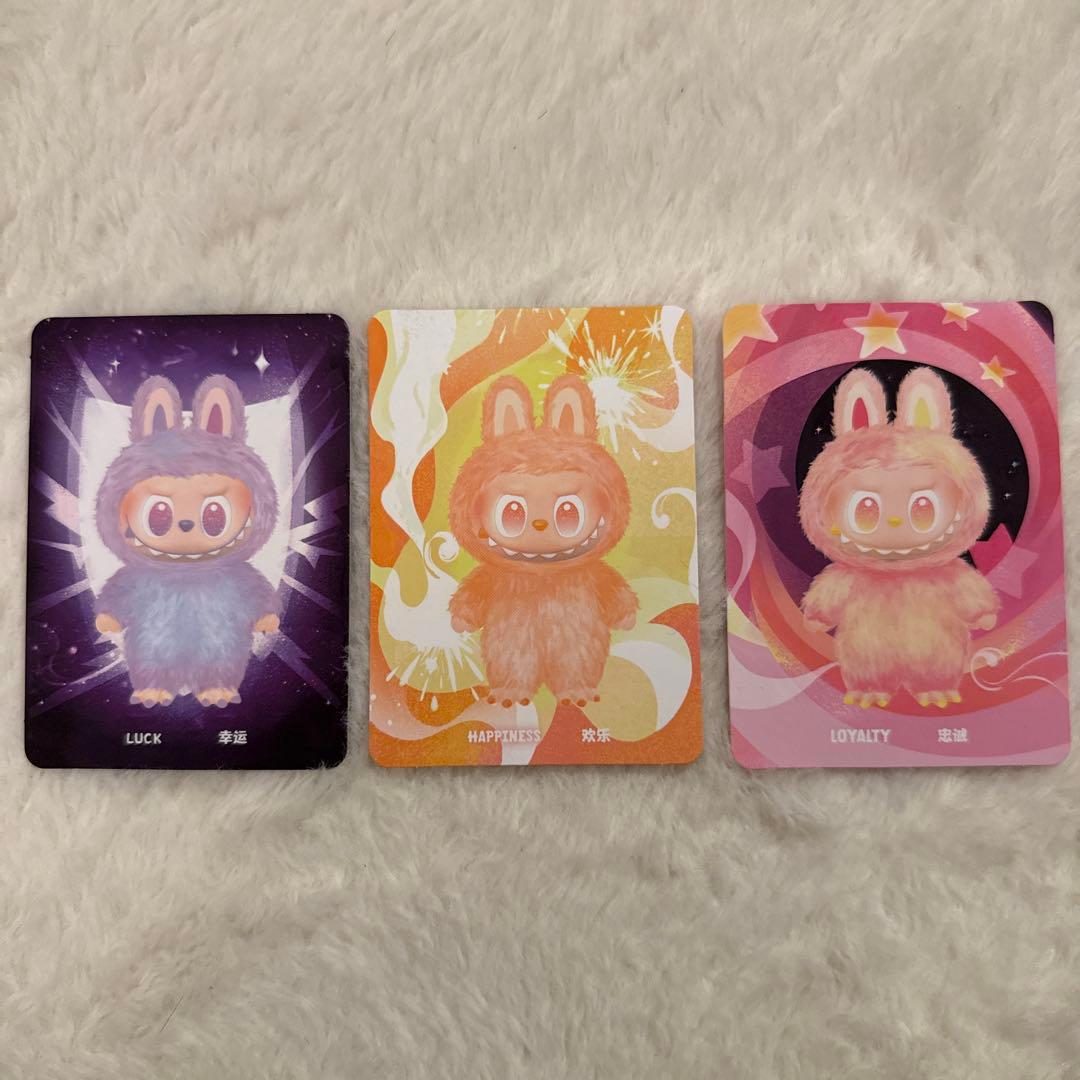 ラブブ 3体